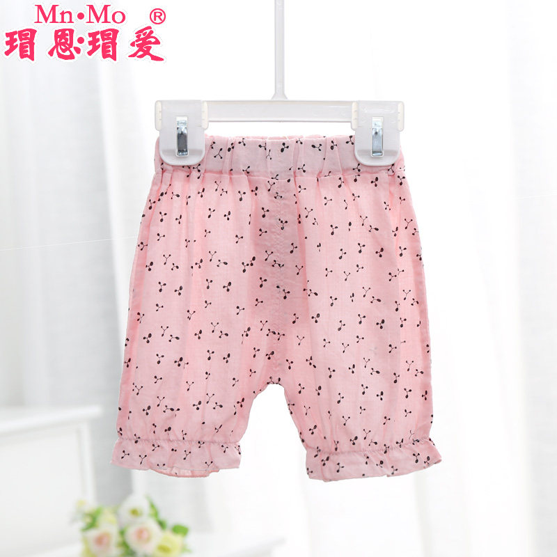 瑁恩瑁爱1-3岁2016夏款女宝宝碎花灯笼裤婴儿女童哈伦裤子可开裆