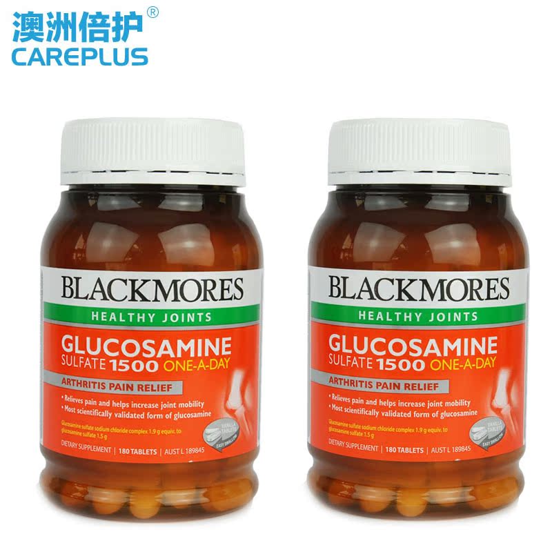Blackmores澳佳宝 氨糖维骨力软骨素1500mg*180片*2 关节灵澳洲