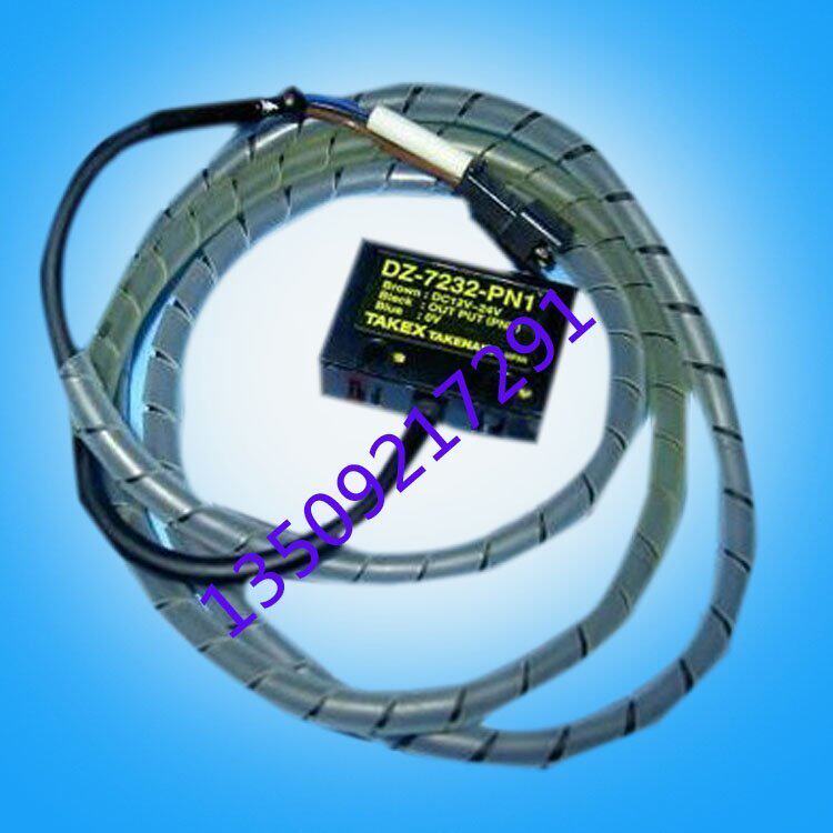 SMT equipment accessories mountain leaf mounter track sensor pcb track sensor DZ-7232-PN2