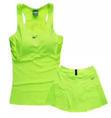 Youth vitality leisure sports suit Women's fitness sleeveless tennis skirt suit with chest pad backing shorts skirt summer dress