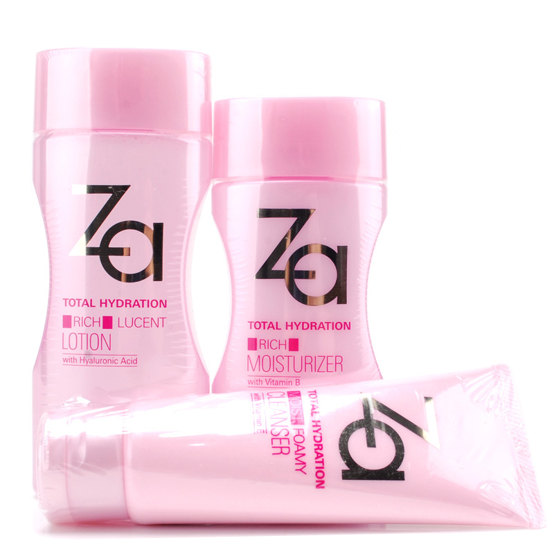 Za/姬芮多元水活水乳套装保湿化妆品专柜正品隔离霜提亮妆前乳