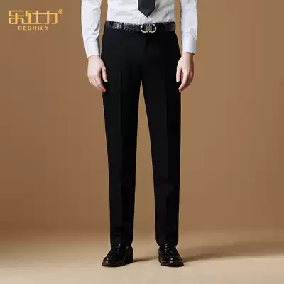 Men's trousers slim Korean version of micro-elastic four seasons straight suit pants business casual men's pants autumn black trousers