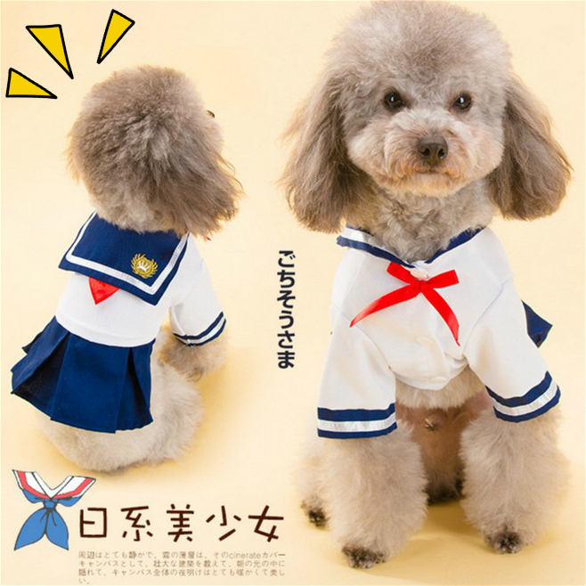 Classic school uniform skirt thin summer pet clothing cat dog clothes cute school uniform skirt pet sailor suit - Taobao