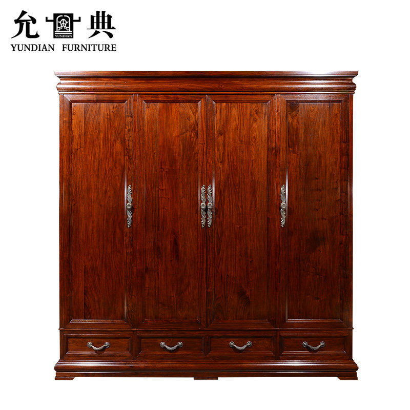 �ʵ��ľ�Ҿ߻���ľ��ʽ���Ŵ��0061010HLMF