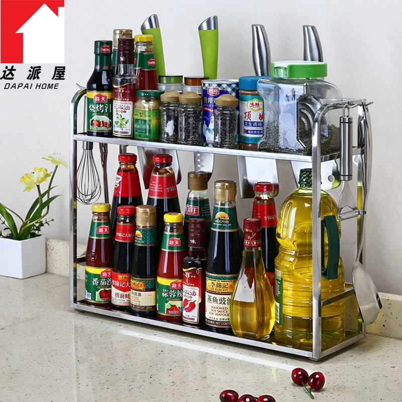 ������304����������1540TASS