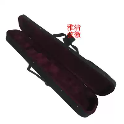 The treasurer recommends popular goods Oxford waterproof fabric lengthened and widened portable guqin box Musical instrument box universal