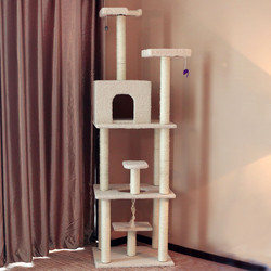 Same-Day Shipping Special Promotion  Bundle: Cat Tree with Scratching Post, Cat Bed, Toy, Cat Climbing Frame, Cat Scratching Board, Cat Tree 22