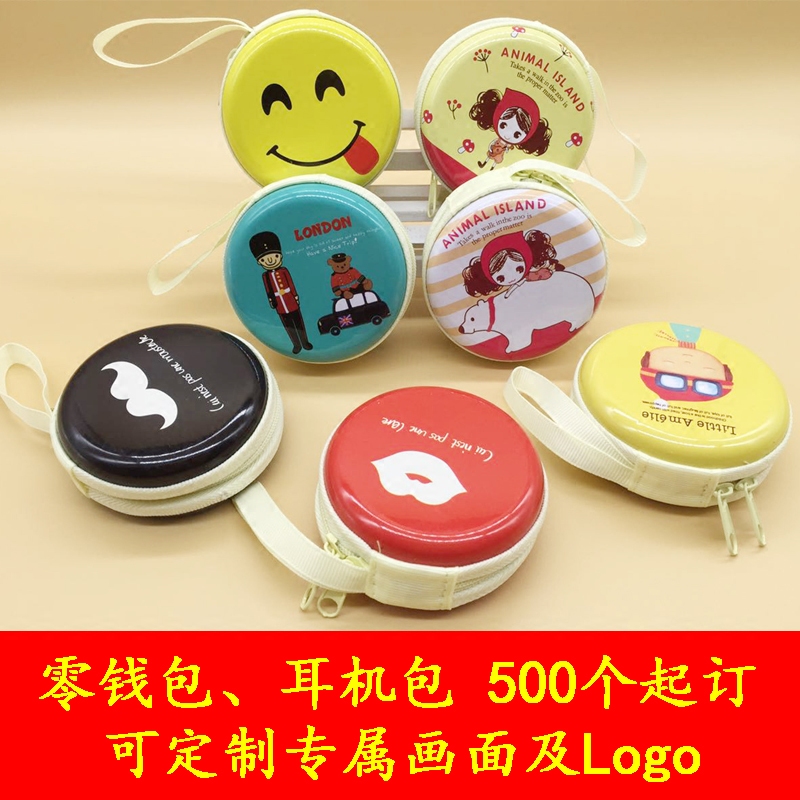 Practical Business Small Gift Company Opening Event Gift Practical Exhibition Promotion Prizes Delivery Customers Customized LOGO-Taobao