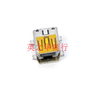 05-10001 10P USB female spot connector