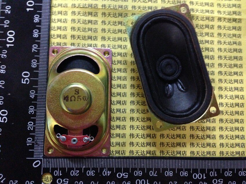 LCD TV special loudspeaker 8R 4 Europe 5 W 4R 5W 5W8R 4070 thick 22 8MM