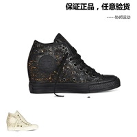 Authentic Converse 2016 mùa xuân hạt sáng bóng của phụ nữ tăng giày vải 551556 551557 thế giới giày đẹp