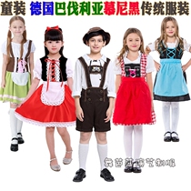 Childrens performance costumes German traditional costumes Bavarian national uniforms Munich beer uniforms