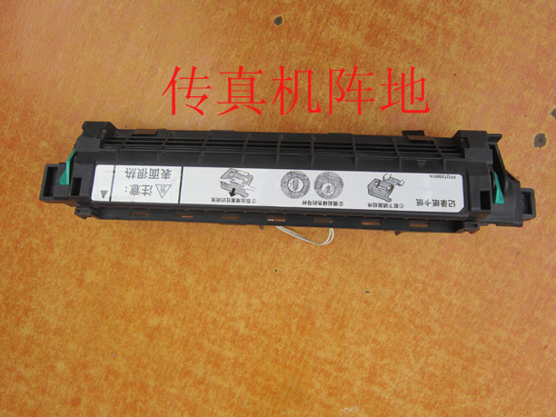 Panasonic 313318323328338 Fixing Components Fax Machine Heater Heating Components-Taobao