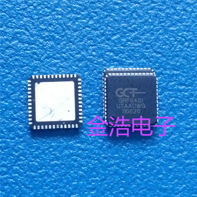 New original imported GRF6401-FK20BGT GRF6401 patch real picture spot can be taken directly