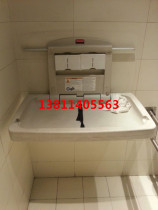 Baby care table Baby grooming table Newborn grooming table Baby diaper changing table Newborn care table