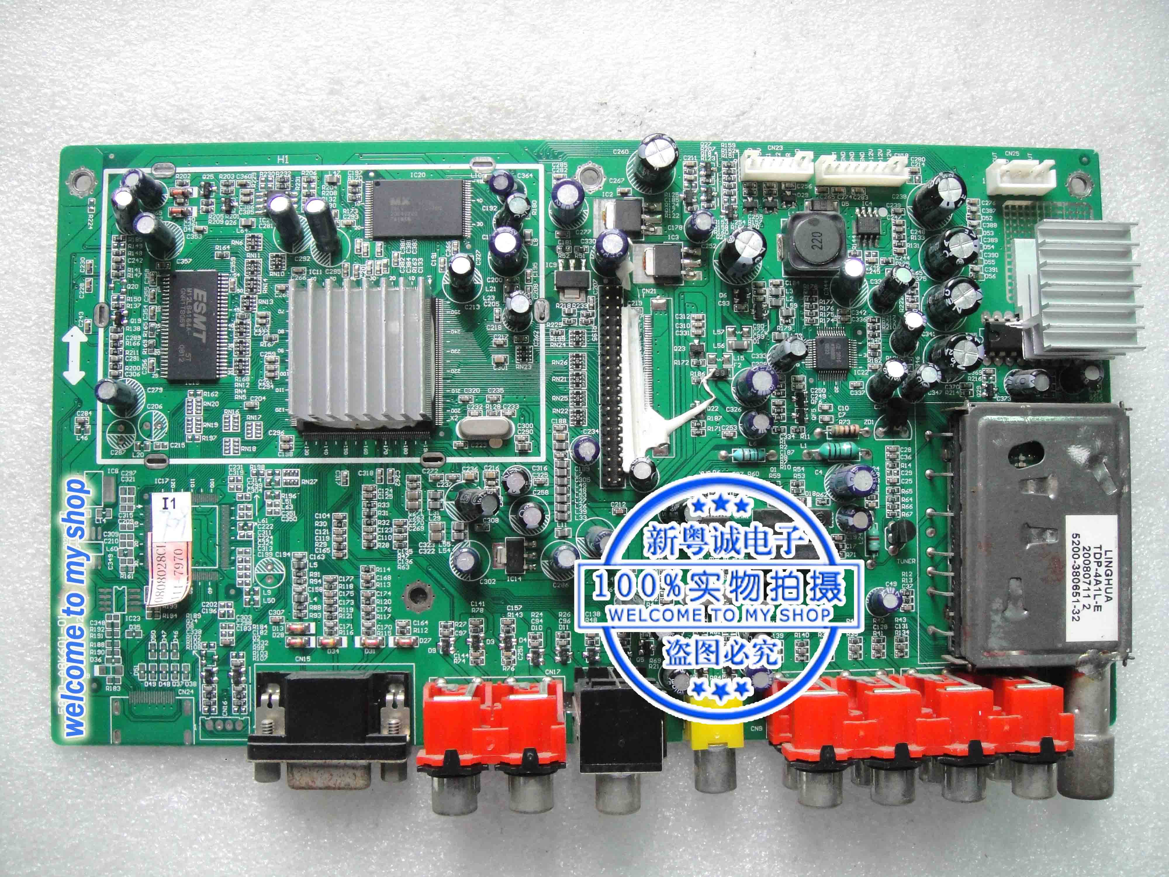 100% original Skyworth 20L98TV motherboard 5800-A8K601-01 screen A201SN02