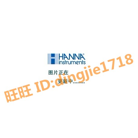 Italian Hanah HANNA HI93752-01 calcium magnesium reagent kit each 50 times