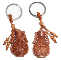 Mahogany hand-carved safe bottle Fu key hanging in and out of safe wooden bottle Feng Shui hanging ornaments