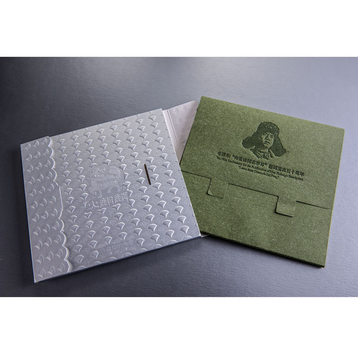 (Fire Kirin) Big Book Cover Promissory Note Book Cover (BPC) Series BPC-4 Lei Feng