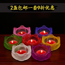 Buddhist supplies colorful glaze Candlestick ghee lamp holder Buddha Lotus wax stand lamp holder for lighting supplies