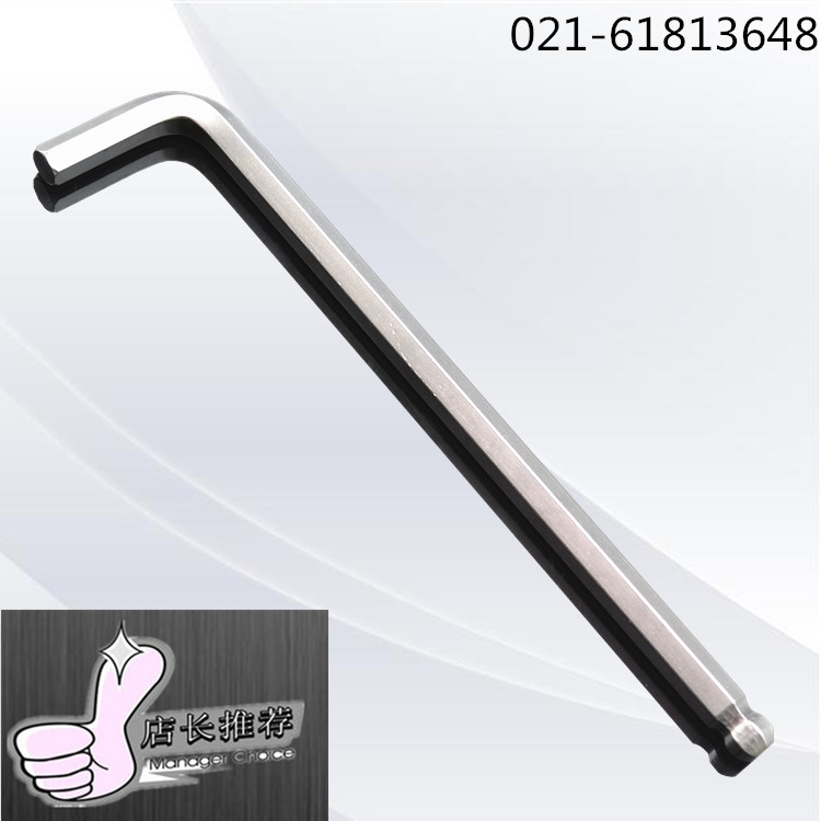 Chrome vanadium steel hexagonal wrench M1 5 - M 30 single hexagonal wrench screwdriver changed cone special price