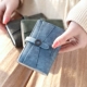 Retro thẻ phụ nữ nhỏ túi phụ nữ nhiều thẻ vị trí siêu mỏng nhỏ gọn đơn giản thẻ ngân hàng thẻ gói chủ thẻ
