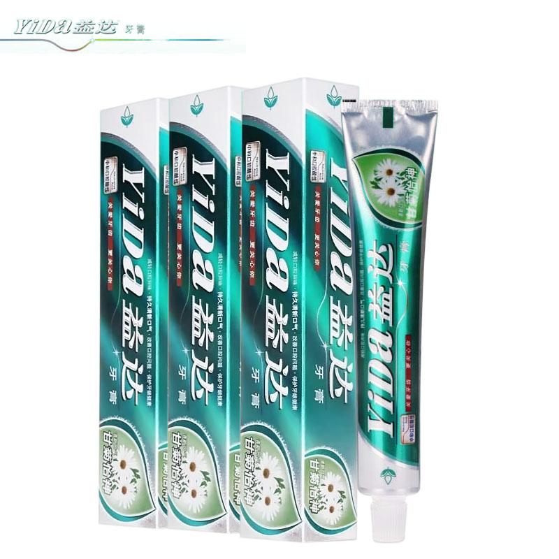 牙博士益达甘菊怡神牙膏120g*3支 清新口气 保护牙龈健康