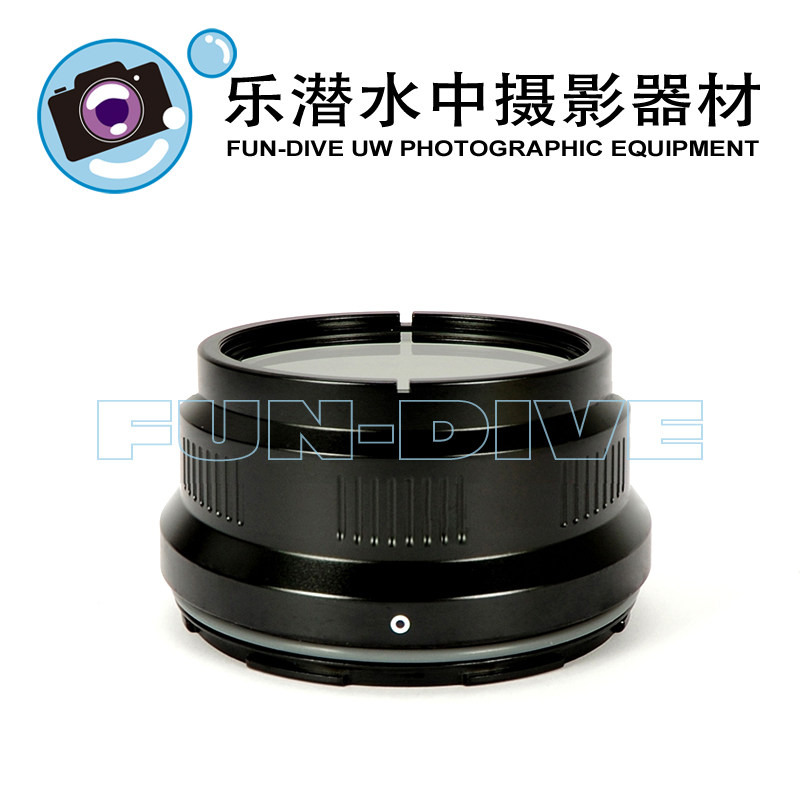 Nauticam micro-lens hood Macro Port 35 #36139