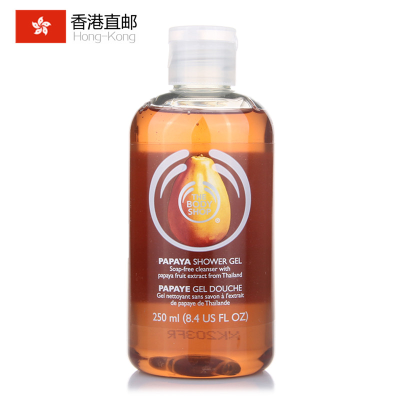 The Body Shop/美体小铺 木瓜身体沐浴露250ml 温和保湿沐浴胶