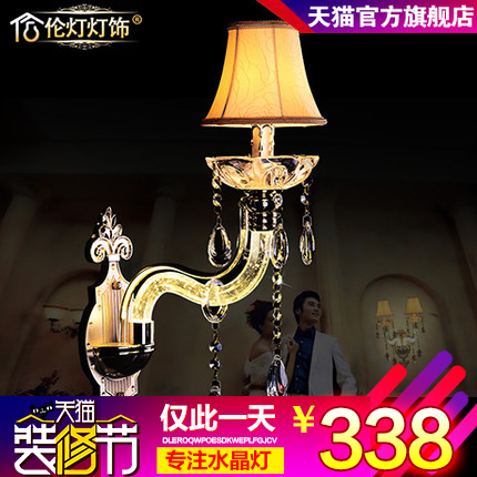 �׵�ŷʽˮ���ڵ�4201