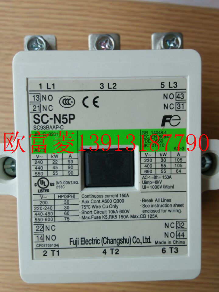 Original mature Fujifilm SC-N5P electromagnetic switch SC-N5PM8-C AC DC universal 105A contactor