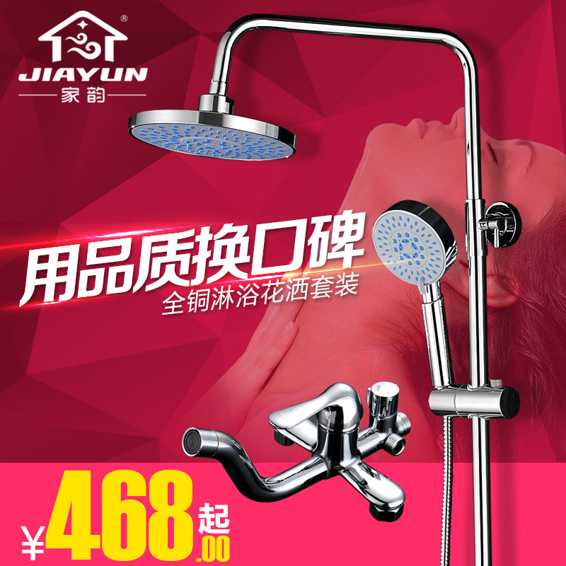 ������ԡ���������껨��L-3004R