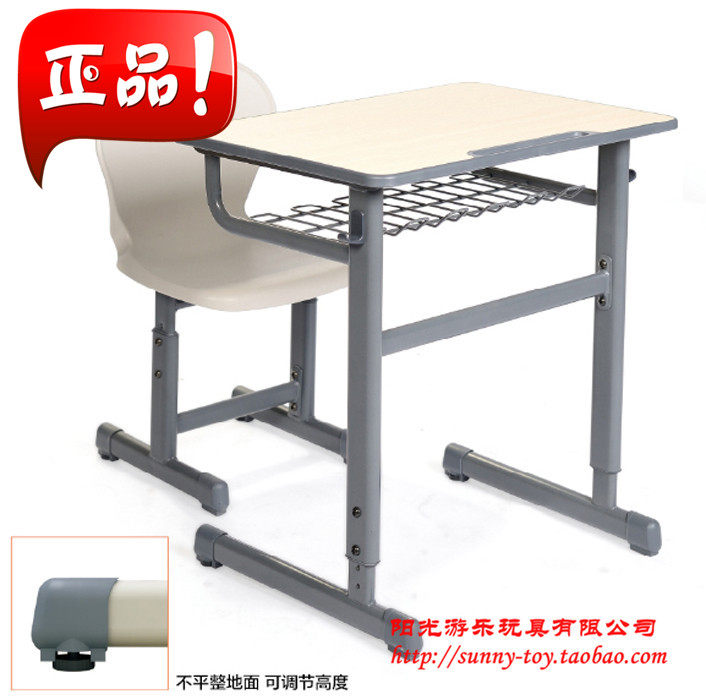 育才课桌椅学生桌 幼儿园学习桌 升降中学生课桌椅 中小学生桌椅
