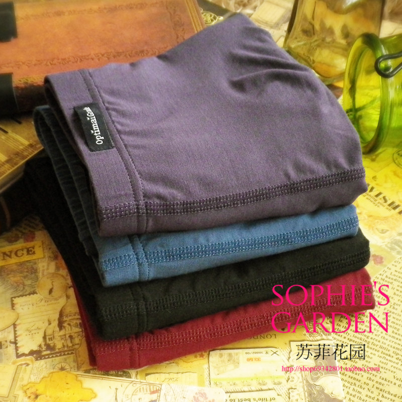 Excellent grade high-end ultra-fine modal men's underwear boxer boxer single-layer crotch ultra-thin single pack