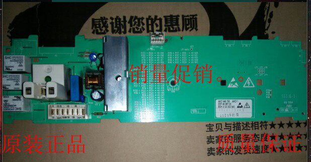 Siemens washing machine board motherboard EXTRA1550 EXTR1605 control motherboard AKO546793 0