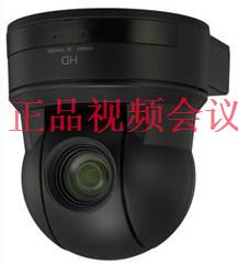 SONYEVI-H100V high-definition 20 times conference camera DVI interface high-definition Japanese original spot