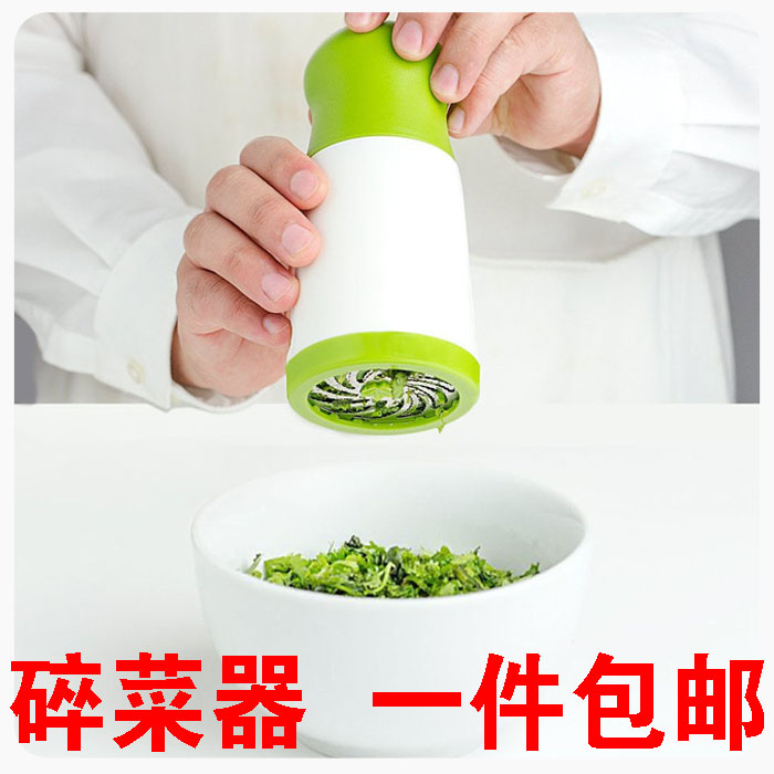Stainless steel vegetable chopper cilantro chopper vegetable chopper manual grinder vegetable chopper vegetable stirrer filling