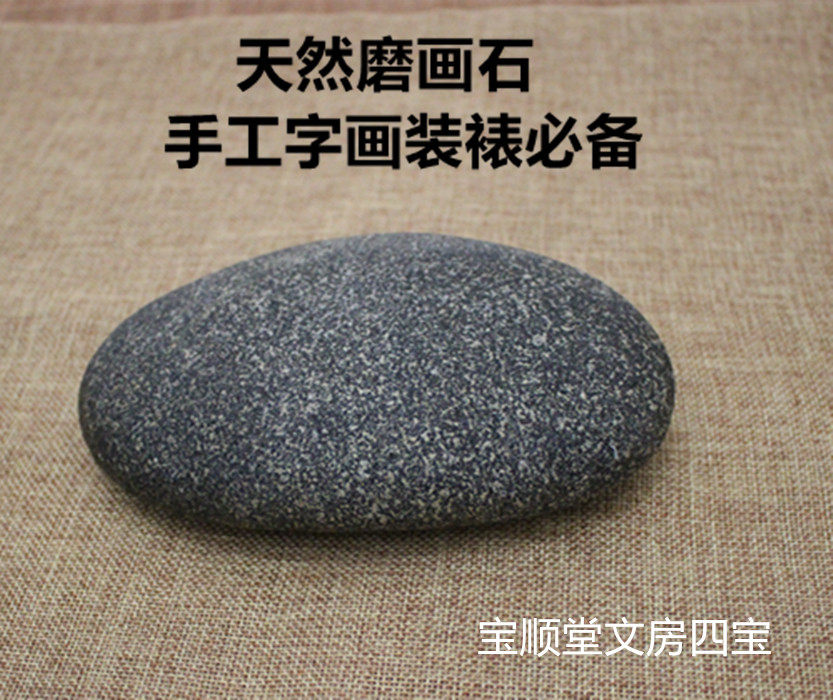 Wholesale - mounting material hand - painted hand - painted grinding stone grinding stone grinding stone - painted stone - trapped stone