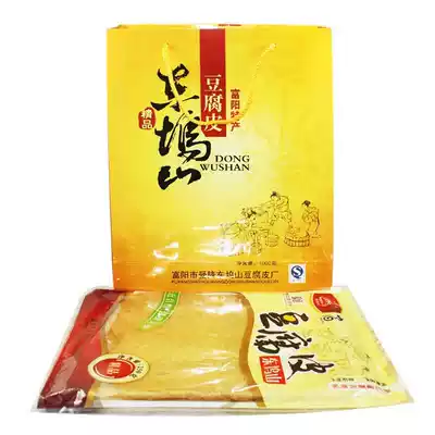 Authentic Dongwushan boutique tofu skin gift box Zhejiang Fuyang specialty gift 1000g