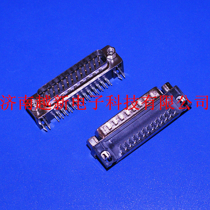 Spot horizontal welded plate DB25 male head connector DR25 bent needle DB25 pin copper core bending foot welded plate