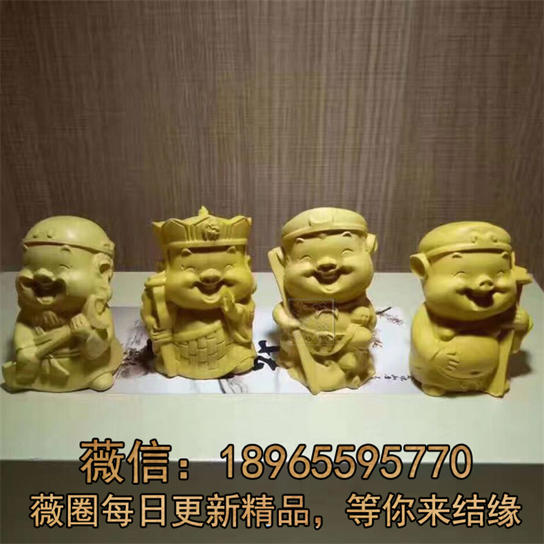 ����ʵľ�ڼ�