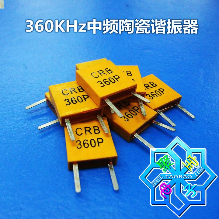 New CRB360P 360KHz intermediate frequency ceramic resonator 2P ceramic crystal oscillator ceramic two-pin straight plug