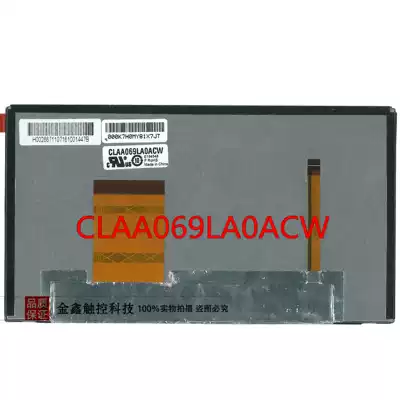 China 6 9 inch screen CLAA069LA0ACWCLAA069LA0DCWCLAA069LA0HCW car screen