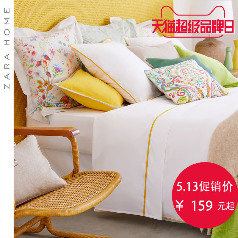 ZARA HOME��Ʒ�׼�47093089250-22