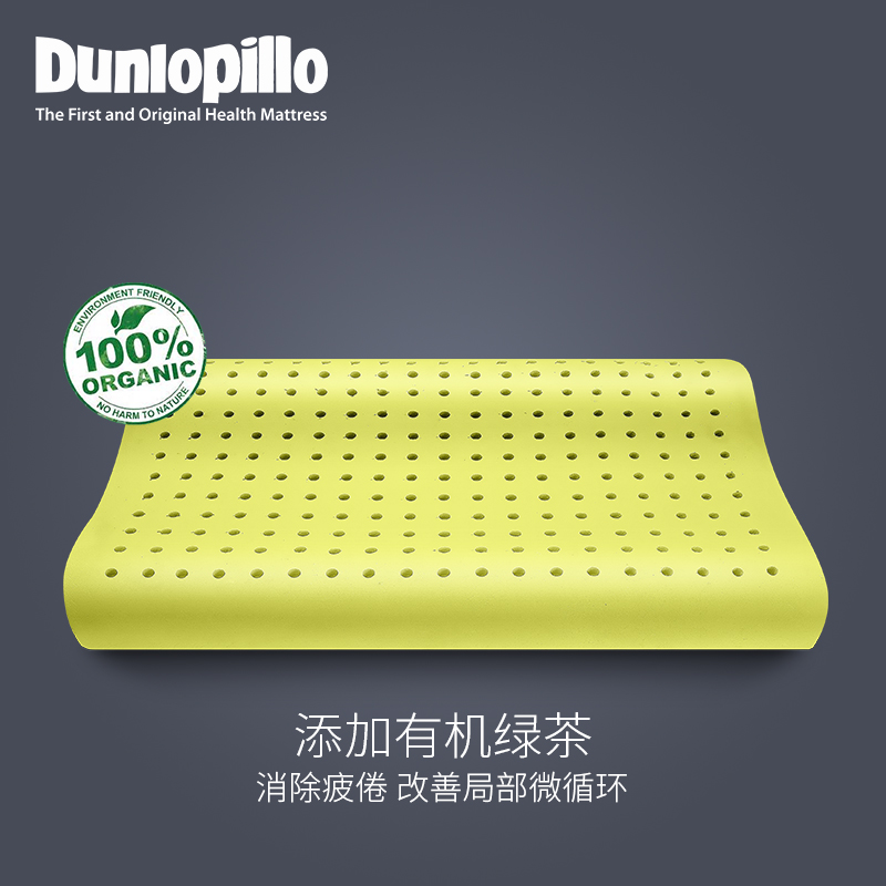 ��»�ջ�����ͷ 310516619250001281