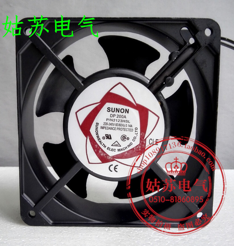 Build quasi SUNON DP200A-2123HSL BL 12038 axial flow fan heat dissipation fan 220V 12CM