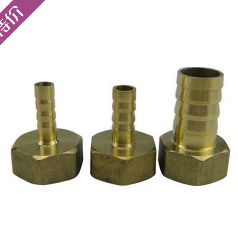 Copper Nesilk Patata Head Silk Buckle Joint Inside Thread Leather Joints DN6 8 10 15