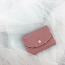 ins teen girl heart small wallet girl short deposit thin Korean version minimalist soft leather wallet zipped mini zero money bag fashion card bag