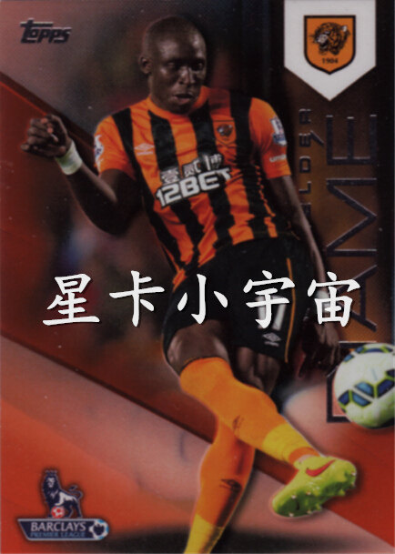 topps 14-15 Premier League of positive version stars Cardia May limited 11 Zhang-Taobao