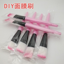 Beauty salon with mask brush makeup brush beauty handmade DIY mask mud making tools Beauty brush full